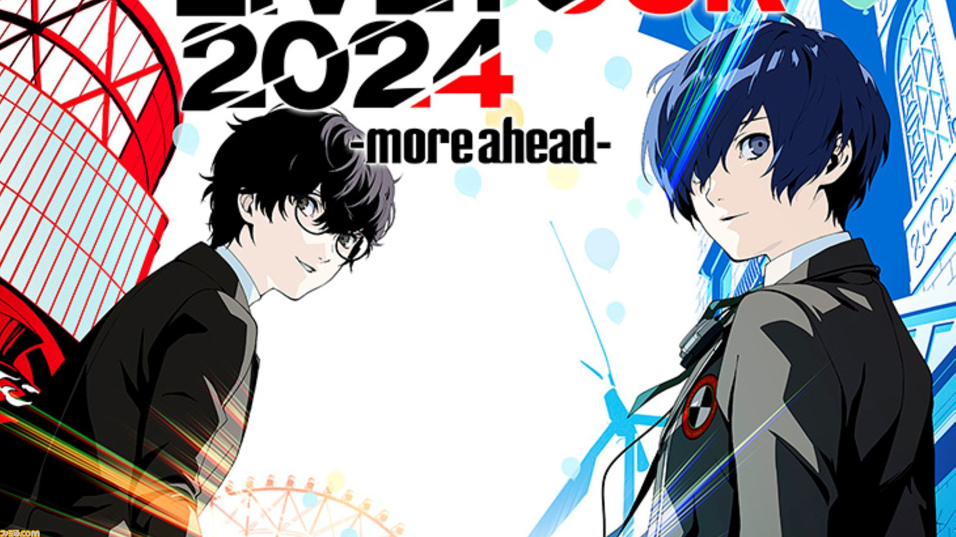P3R』、『P5』シリーズの音楽ライブツアー開催決定。大阪、横浜