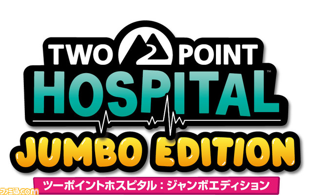 『龍が如く0』56％オフ、『バーチャファイター eスポーツ』80％オフ、『ツーポイントホスピタル』75％オフ。セガ“スペシャルウィンターセール”が開催中