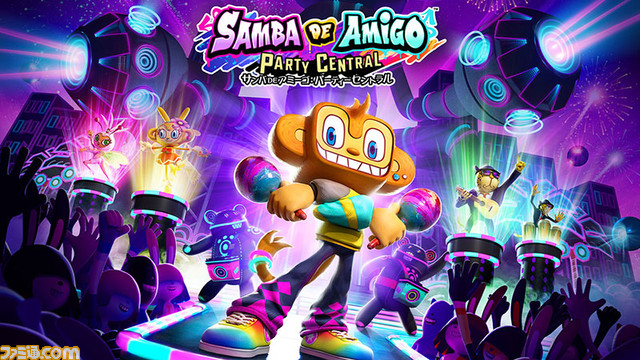 『龍が如く0』56％オフ、『バーチャファイター eスポーツ』80％オフ、『ツーポイントホスピタル』75％オフ。セガ“スペシャルウィンターセール”が開催中