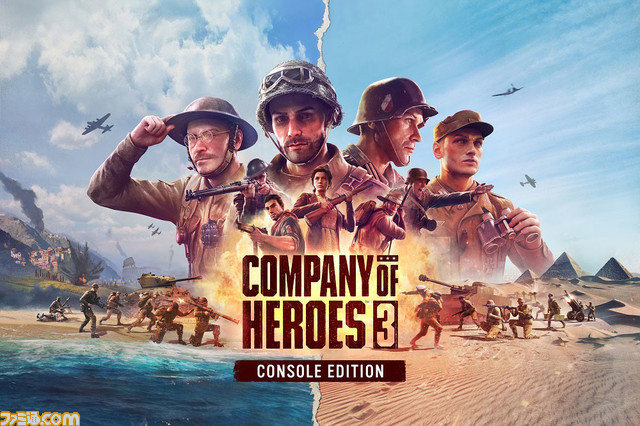 『龍が如く0』56％オフ、『バーチャファイター eスポーツ』80％オフ、『ツーポイントホスピタル』75％オフ。セガ“スペシャルウィンターセール”が開催中