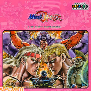 Xbox版『バイオハザード ヴィレッジ』1996円（60%オフ