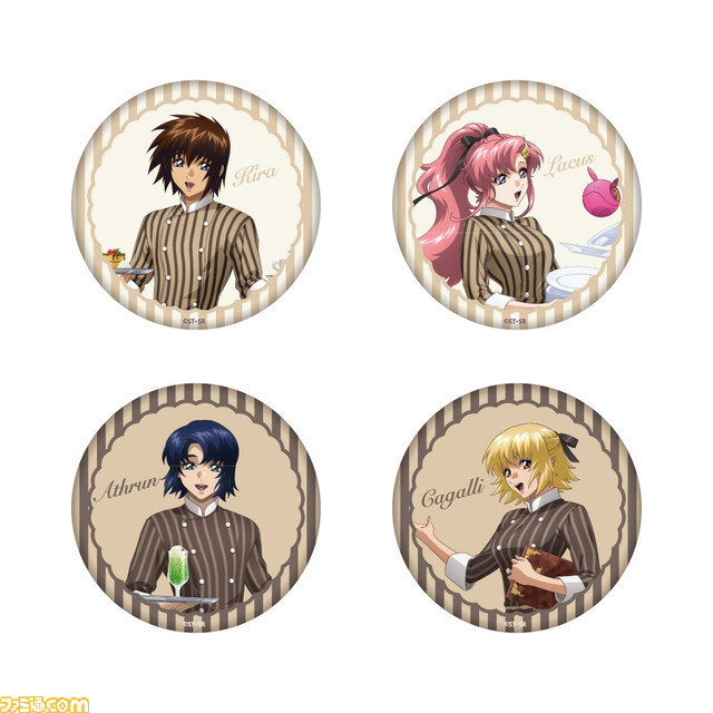 映画『ガンダムSEED FREEDOM』テーマカフェが2月16日より東京、大阪、愛知で開催。ラクスが準備していたハンバーグのアレンジメニューなどを展開