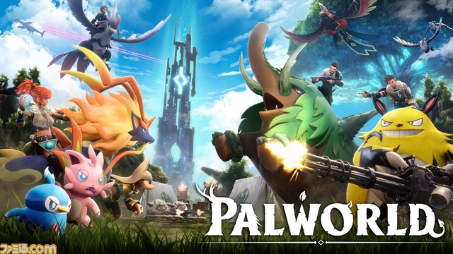 PCゲームパスがいまだけ3ヵ月100円。『パルワールド』『P3R』『龍が如く7外伝』『Starfield』などがプレイし放題