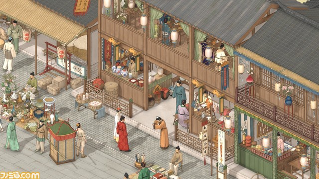 オープンワールド都市建設&戦略RPG『烽火と炊煙』Steamで発表。農場経営して安定した生活を送るもよし、敵対勢力を征服して国家を作り上げるもよし