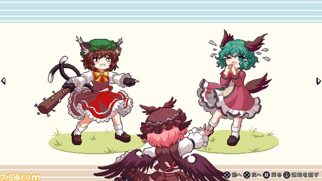 『とうほう夜雀食堂』ファミ通DXパックが予約開始。ミスティアの3Dクリスタルが付属する豪華セットも展開