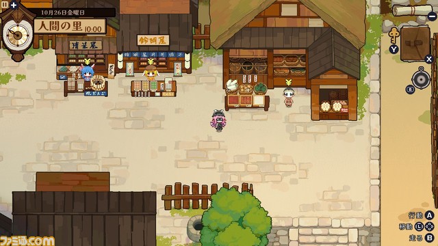 『とうほう夜雀食堂』ファミ通DXパックが予約開始。ミスティアの3Dクリスタルが付属する豪華セットも展開