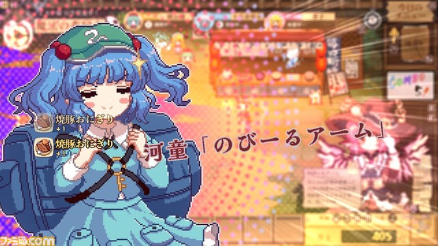 『とうほう夜雀食堂』ファミ通DXパックが予約開始。ミスティアの3Dクリスタルが付属する豪華セットも展開