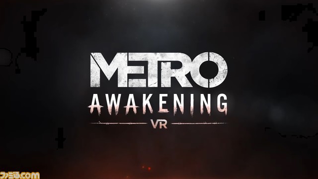 PSVR2『METRO AWAKENING VR』2024年発売決定。ベストセラー小説原作の人気シリーズがVRに【State of Play】