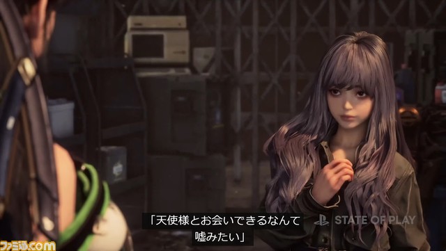 PS5『Stellar Blade』の発売日が4月26日に決定。約6分の最新映像が公開【State of Play】