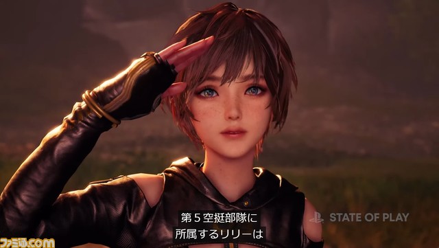 PS5『Stellar Blade』の発売日が4月26日に決定。約6分の最新映像が公開【State of Play】