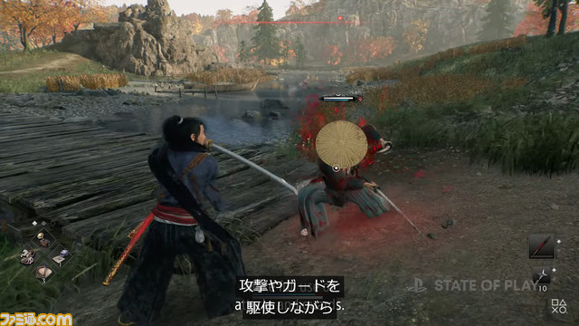 『Rise of the Ronin』プレイ解説トレーラーが公開。幕末オープンワールドで、和と洋の武器を駆使して戦うシーンをチェック【State of Play】