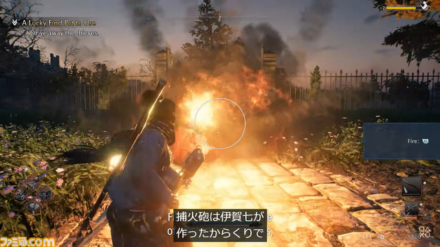 『Rise of the Ronin』プレイ解説トレーラーが公開。幕末オープンワールドで、和と洋の武器を駆使して戦うシーンをチェック【State of Play】