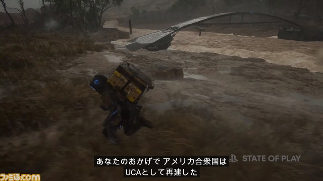 小島秀夫監督『デス・ストランディング2』が2025年に発売決定。プレイの様子も確認できる最新映像も公開【State of Play】