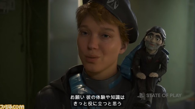 小島秀夫監督『デス・ストランディング2』が2025年に発売決定。プレイの様子も確認できる最新映像も公開【State of Play】