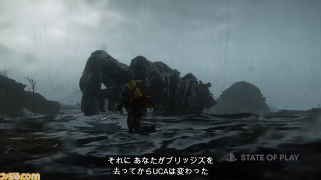 小島秀夫監督『デス・ストランディング2』が2025年に発売決定。プレイの様子も確認できる最新映像も公開【State of Play】