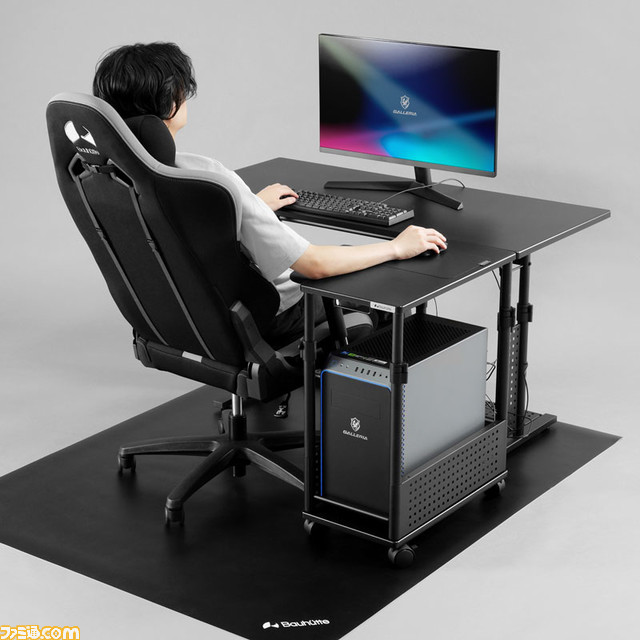 PCディスプレイワゴン BHS-700PC | Bauhütte®