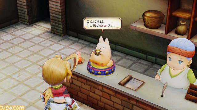 『レジェンド オブ レガシー HDリマスター』発売。当時の遊びごたえはそのままに高画質で楽しめる