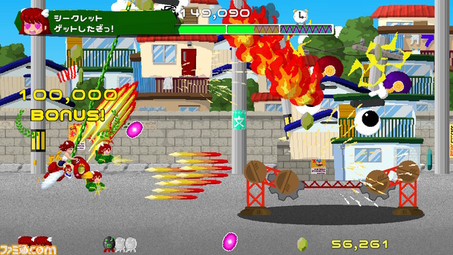 Switch版『モリシューター!のぞみ』が本日(2月1日)発売。モリを敵に撃ち込んで引っ張りながら戦う横スクロールシューティング