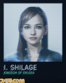 Nintendo Switch版 『ACE COMBAT7: SKIES UNKNOWN DELUXE EDITION』最新情報が公開。