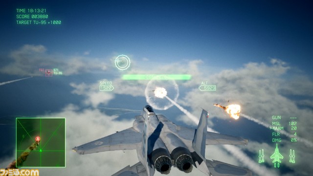 Nintendo Switch版 『ACE COMBAT7: SKIES UNKNOWN DELUXE EDITION』最新情報が公開。