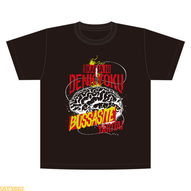 『シュタインズ・ゲート』15周年記念ポップアップストアが2月23日よりGiGO秋葉原5号館で開催。海馬に電極ぶっ刺すTシャツやデフォルメアクスタなどを販売