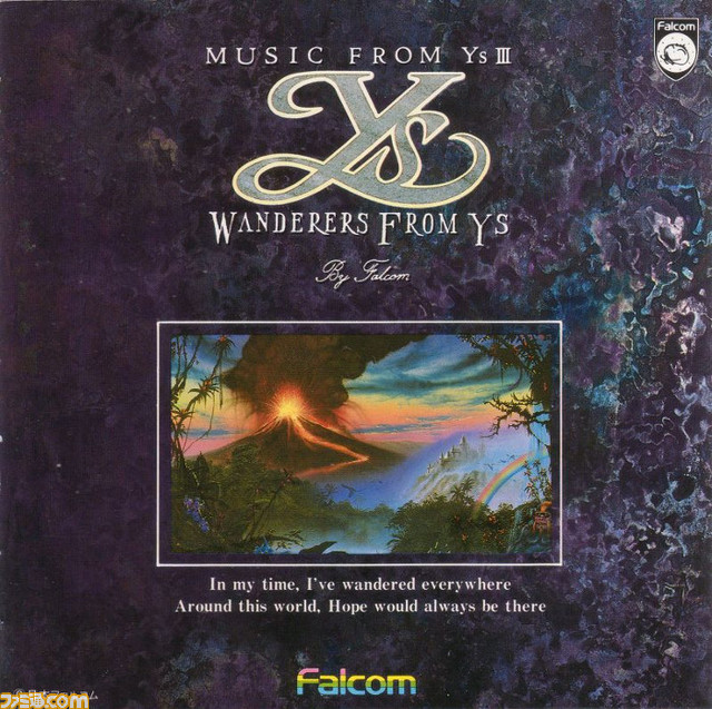 『イース・メモワール -フェルガナの誓い-』PS5/PS4版が5月23日発売。フルボイスによるイベントシーンが物語をよりドラマチックに演出