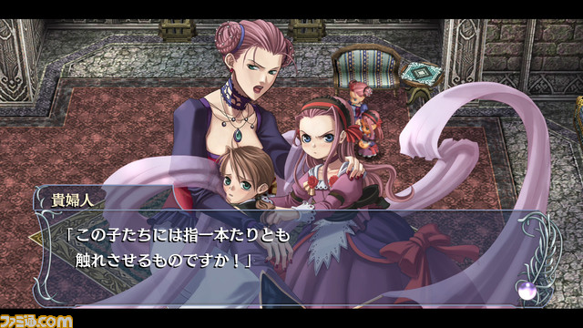 『イース・メモワール -フェルガナの誓い-』PS5/PS4版が5月23日発売。フルボイスによるイベントシーンが物語をよりドラマチックに演出