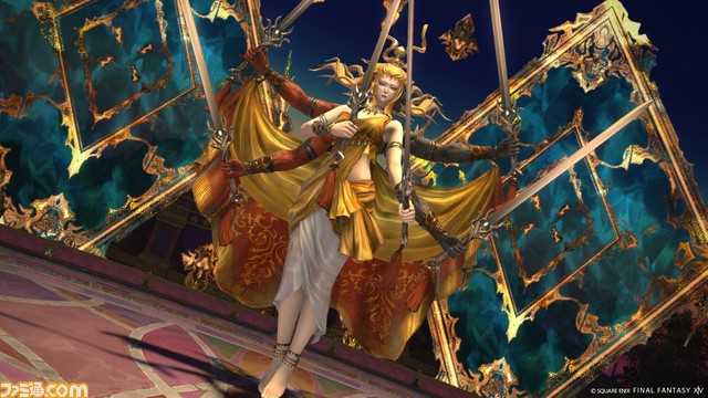 『FF14』無料ログインキャンペーンが2月21日まで開催中。4日間(最大96時間)がプレイ可能