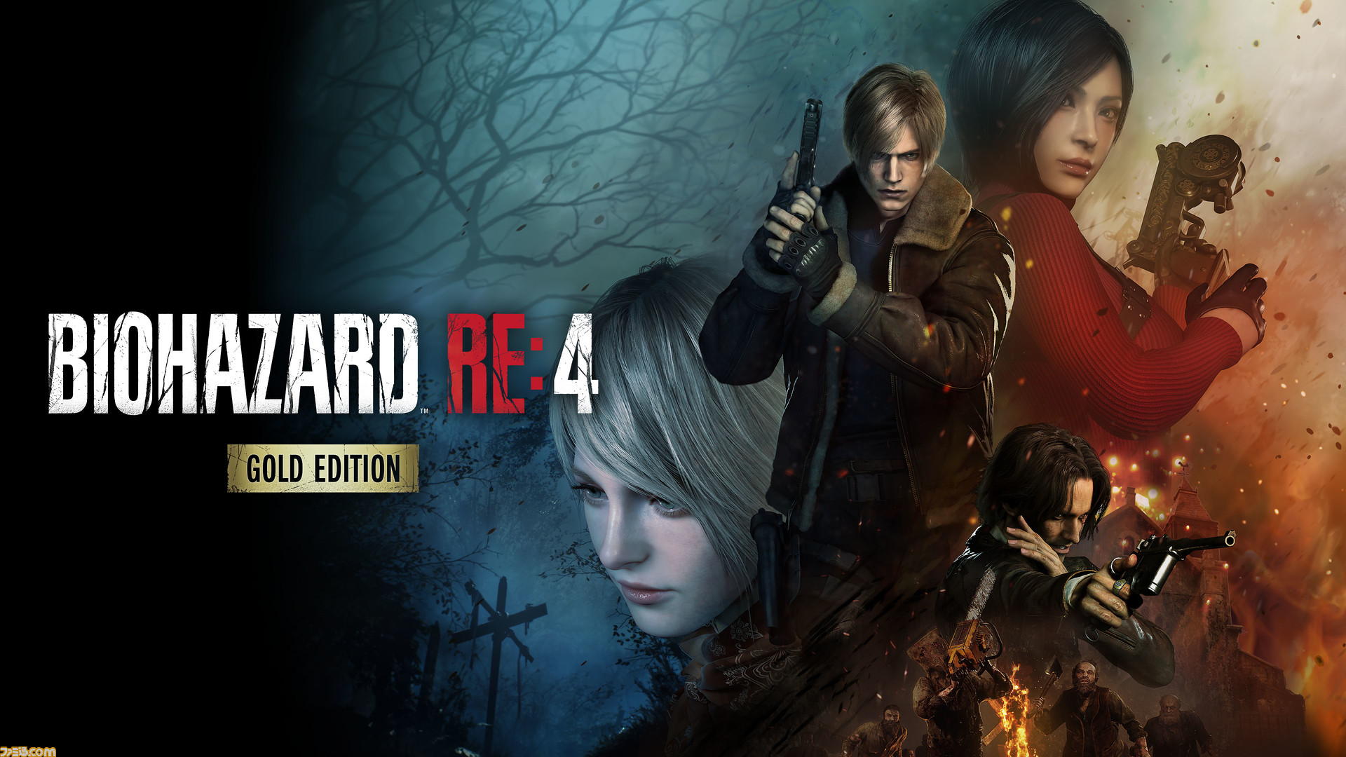 イーカプコン |【PS5】BIOHAZARD RE:4 GOLD EDITION(PS5版