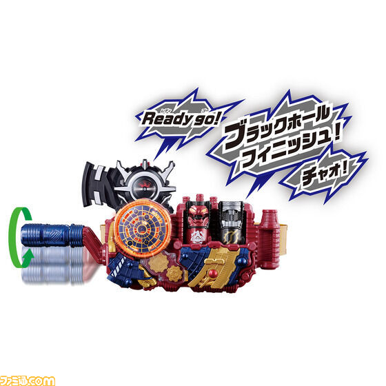 『仮面ライダービルド』DXエボルドライバーの商品ページが公開。エボルトリガー&エボルボトル4種の付属セット。本日(2/2)16時より予約開始