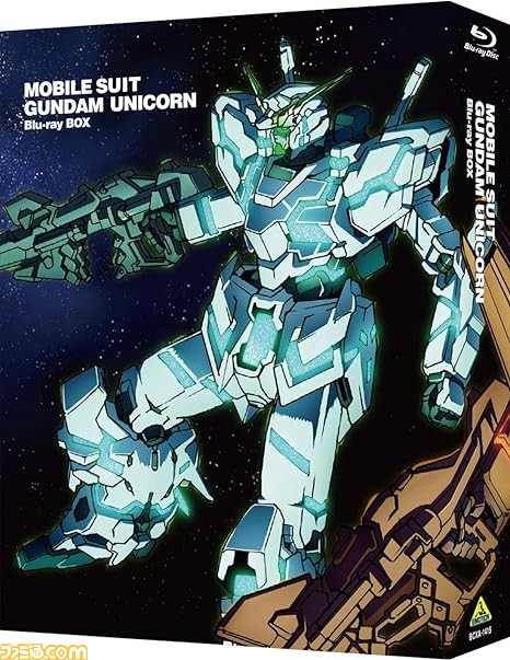 Amazonタイムセール祭り30%オフまとめ】『機動戦士ガンダムUC Amazonタイムセール祭り30%オフまとめ】『機動戦士ガンダムUC
