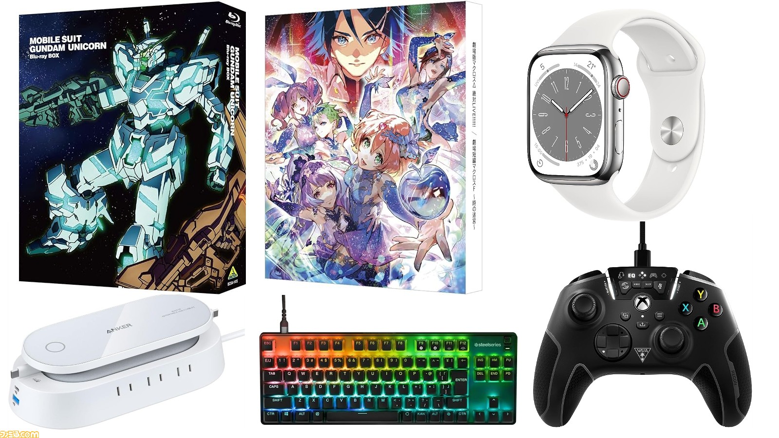 Amazonタイムセール祭り30％オフまとめ】『機動戦士ガンダムUC