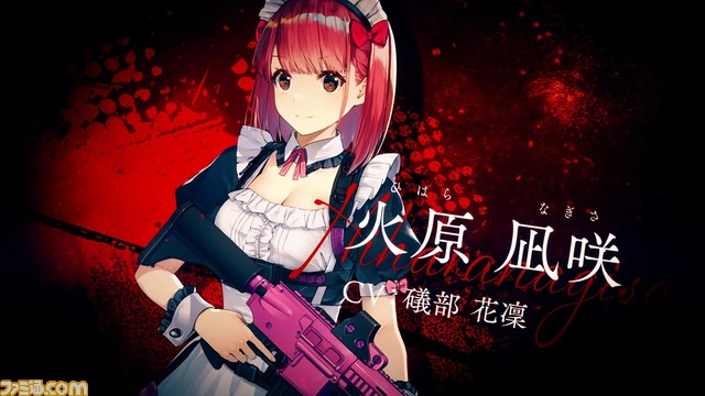 メイドがゾンビを殲滅する全方位アクションシューティング『メイド・オブ・ザ・デッド』最新PVが公開。キャラクターボイスやプレイ映像に注目