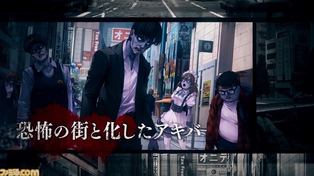 メイドがゾンビを殲滅する全方位アクションシューティング『メイド・オブ・ザ・デッド』最新PVが公開。キャラクターボイスやプレイ映像に注目
