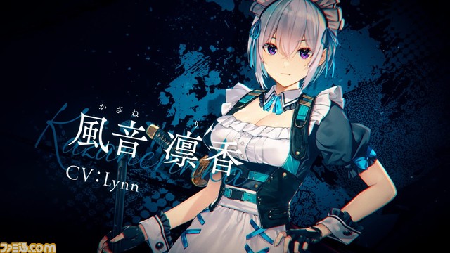 メイドがゾンビを殲滅する全方位アクションシューティング『メイド・オブ・ザ・デッド』最新PVが公開。キャラクターボイスやプレイ映像に注目