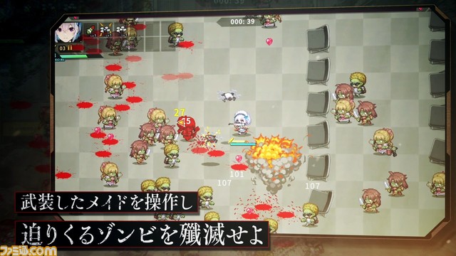 メイドがゾンビを殲滅する全方位アクションシューティング『メイド・オブ・ザ・デッド』最新PVが公開。キャラクターボイスやプレイ映像に注目