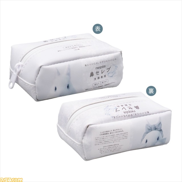 “ネピア 鼻セレブ”のかわいい動物パッケージがポーチになって全国のガシャポン自販機に登場。おなじみのアザラシやネザーランドドワーフなど全7種を展開