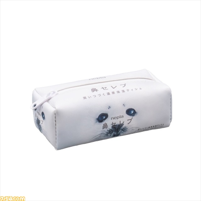 “ネピア 鼻セレブ”のかわいい動物パッケージがポーチになって全国のガシャポン自販機に登場。おなじみのアザラシやネザーランドドワーフなど全7種を展開