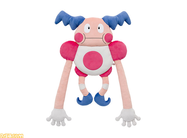 『ポケモン』にハグしてもらえる“Hug you!ぬいぐるみ”シリーズにバリヤード・デスカーン・パモットが新登場。腕の長いパモットがシュールかわいい