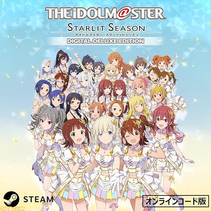 エースコンバット7』が80%オフ、PowerAコントローラーが34%オフ