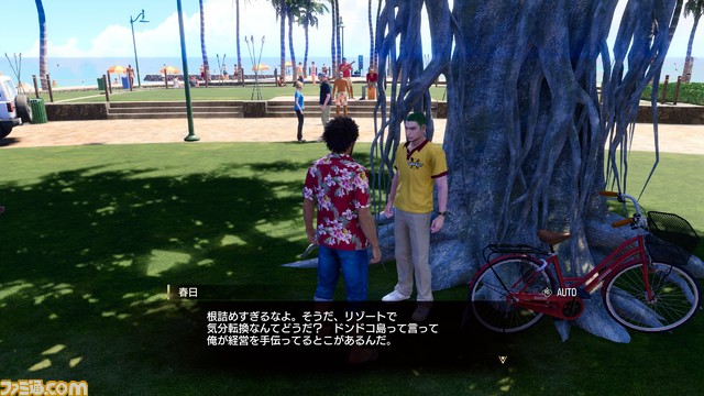 【攻略】『龍が如く8』ドンドコ島初心者ガイド。開発力アップ用にまずは指詰めセットを大量生産。おすすめ道具強化などのお役立ち情報を伝授