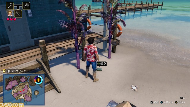 【攻略】『龍が如く8』ドンドコ島初心者ガイド。開発力アップ用にまずは指詰めセットを大量生産。おすすめ道具強化などのお役立ち情報を伝授