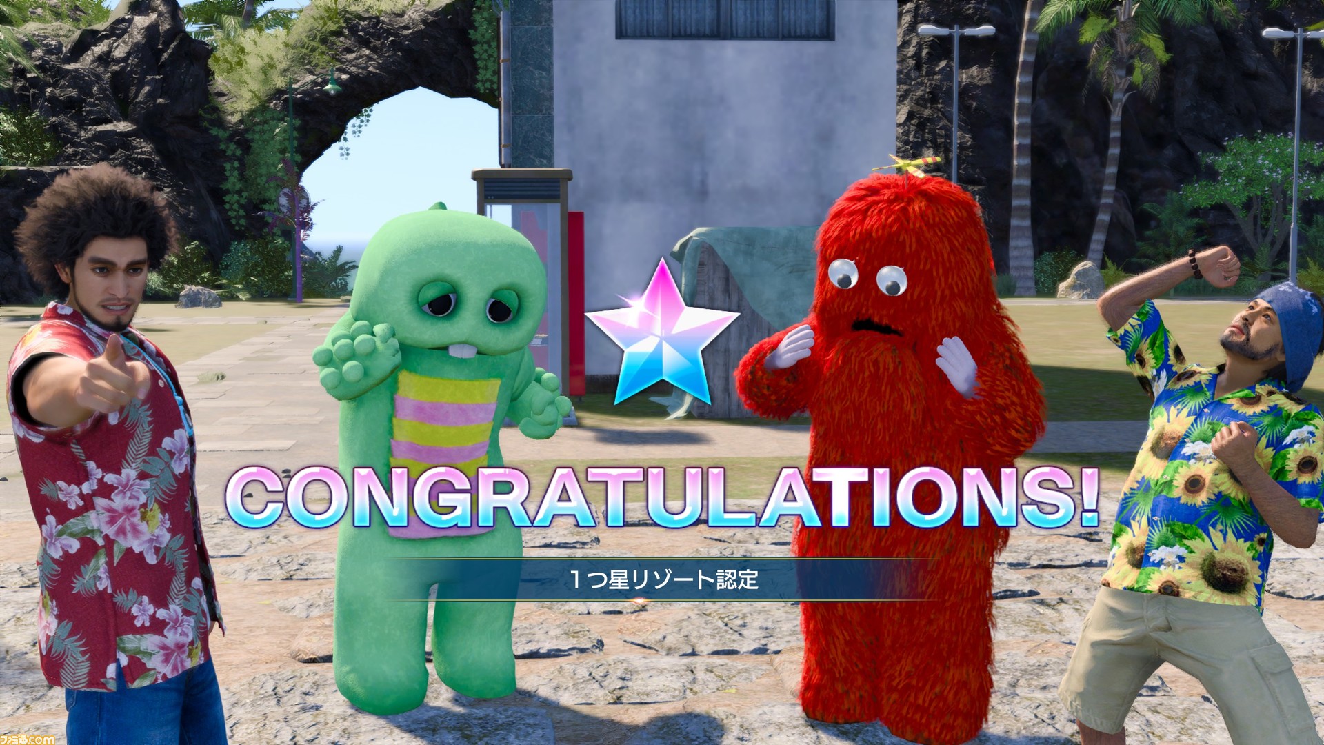 【攻略】『龍が如く8』ドンドコ島初心者ガイド。開発力アップ用にまずは指詰めセットを大量生産。おすすめ道具強化などのお役立ち情報を伝授 | ゲーム・エンタメ最新情報のファミ通.com