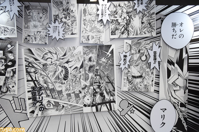 VR『遊戯王 デュエルリンクス』や生成AI搭載の『遊戯王 マスターデュエル』も展開! “遊戯王カードゲーム25周年”イベント速報リポート