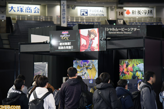VR『遊戯王 デュエルリンクス』や生成AI搭載の『遊戯王 マスターデュエル』も展開! “遊戯王カードゲーム25周年”イベント速報リポート