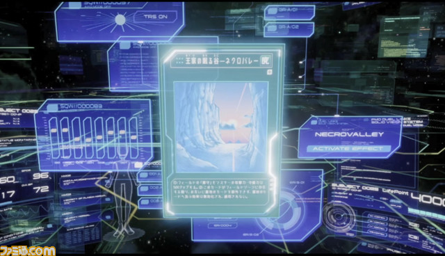 ブラック・マジシャン・ガール、そしてブルーアイス・ホワイト・ドラゴンに圧倒される! VR『遊戯王デュエルリンクス』体験リポート