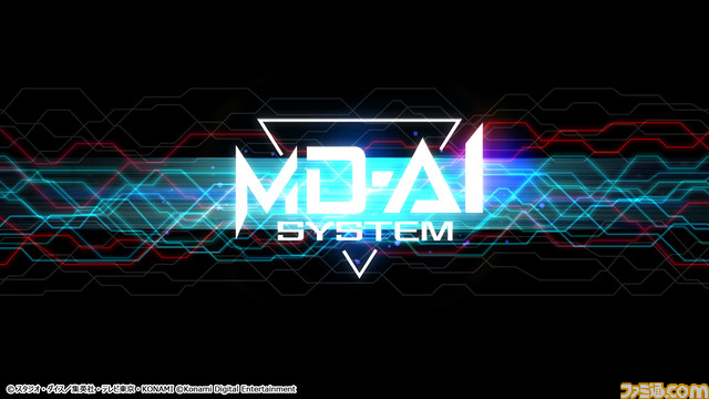 『遊戯王マスターデュエル』強化学習AIによるデュエルを披露。プロジェクトをもとに、今後AIを応用したシステムを搭載予定