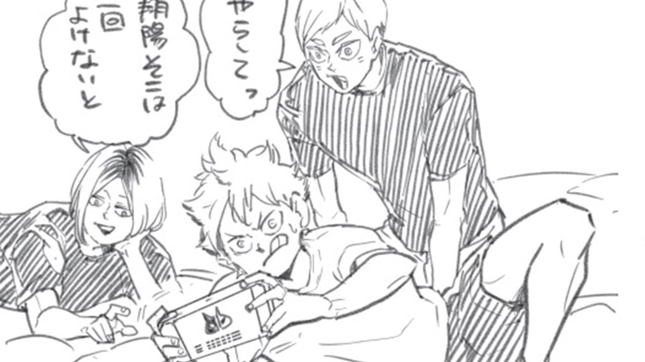 ハイキュー！！33.5巻 映画特典 4冊セット 映画『ハイキュー!! ゴミ