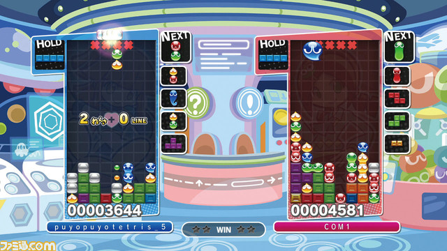 『ぷよぷよテトリス』10周年。『ぷよぷよ』と『テトリス』のコラボ作品。“ぷよ”と“テトリミノ”が混ざって出現する“ぷよテトミックス”にビックリ！【今日は何の日？】