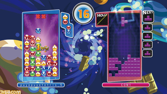 『ぷよぷよテトリス』10周年。『ぷよぷよ』と『テトリス』のコラボ作品。“ぷよ”と“テトリミノ”が混ざって出現する“ぷよテトミックス”にビックリ！【今日は何の日？】